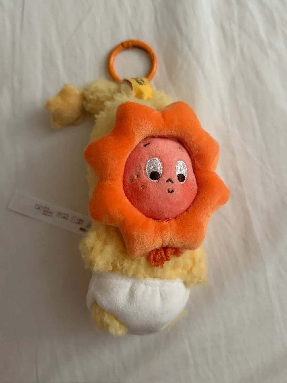POP MART We Are Twinkle Twinkle Series - Little Sun Plush Pendant Bag Charm